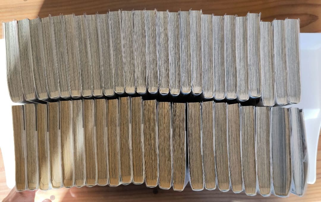 ハイキュー!! 全巻