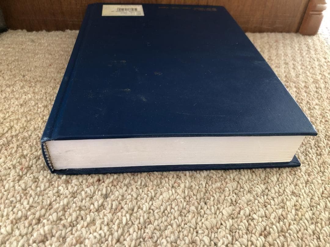 洋書 Analysis and Design of Analog Int. Circ.