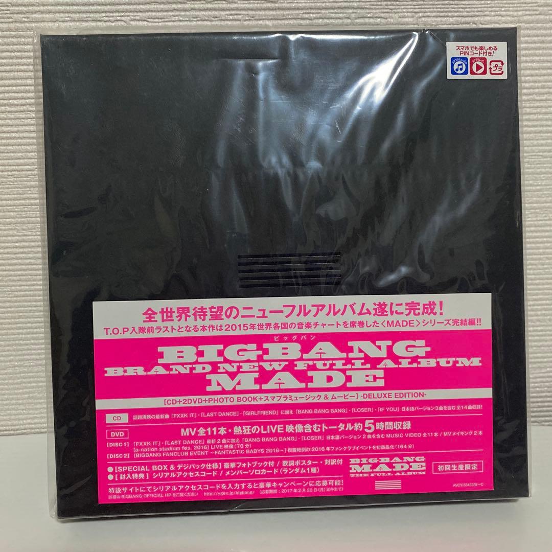 【初回生産限定】BIGBANG BLAND NEWFULL ALBUM MADE