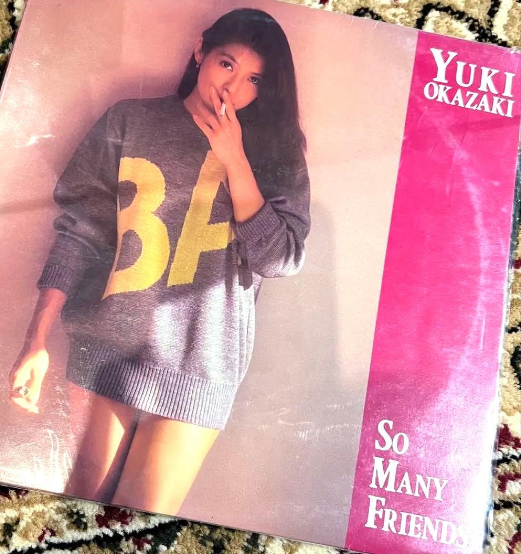 ● 岡崎友紀 / So Many Friends オリジナル盤