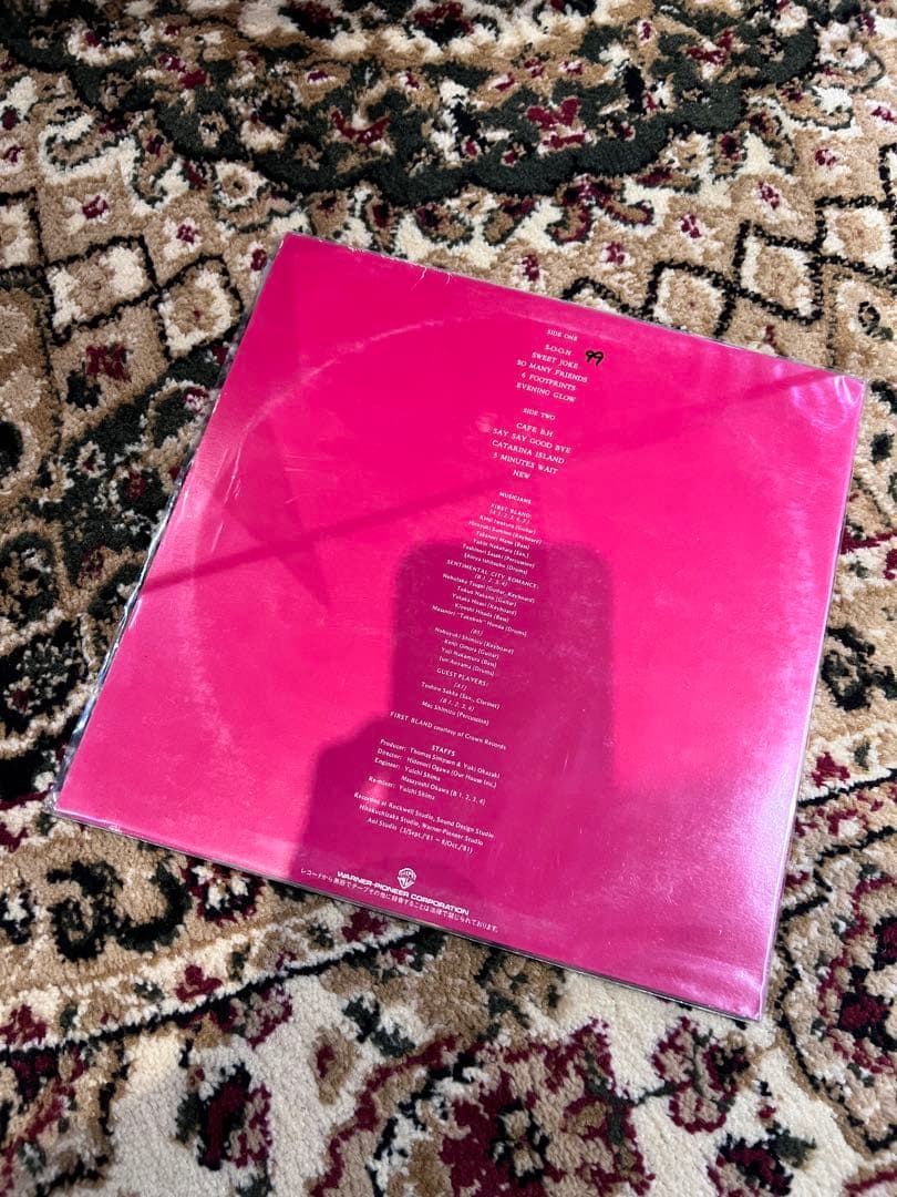 ● 岡崎友紀 / So Many Friends オリジナル盤