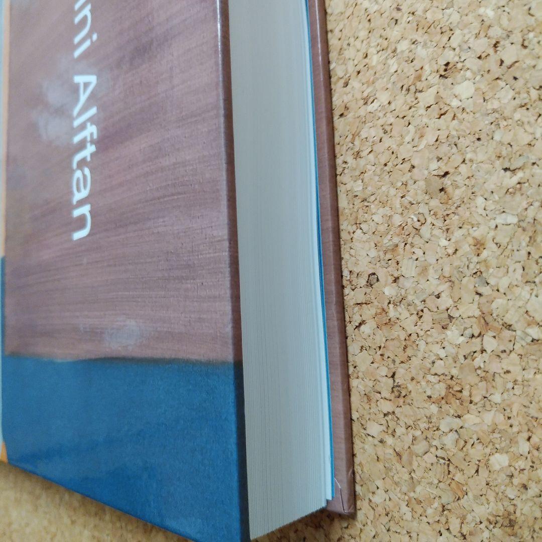 Henni Alftan 　ヘンニ・アルフタン