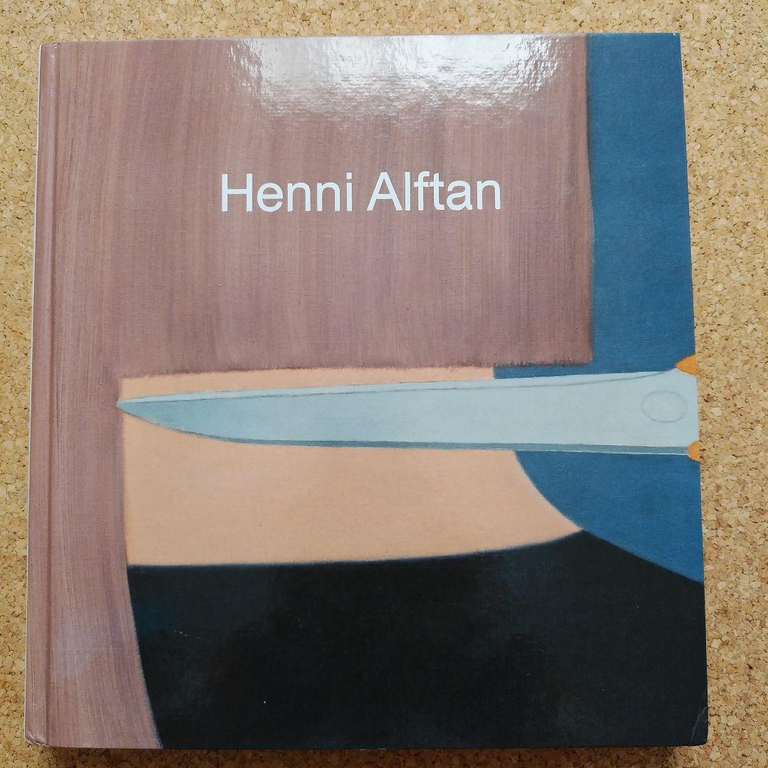 Henni Alftan 　ヘンニ・アルフタン