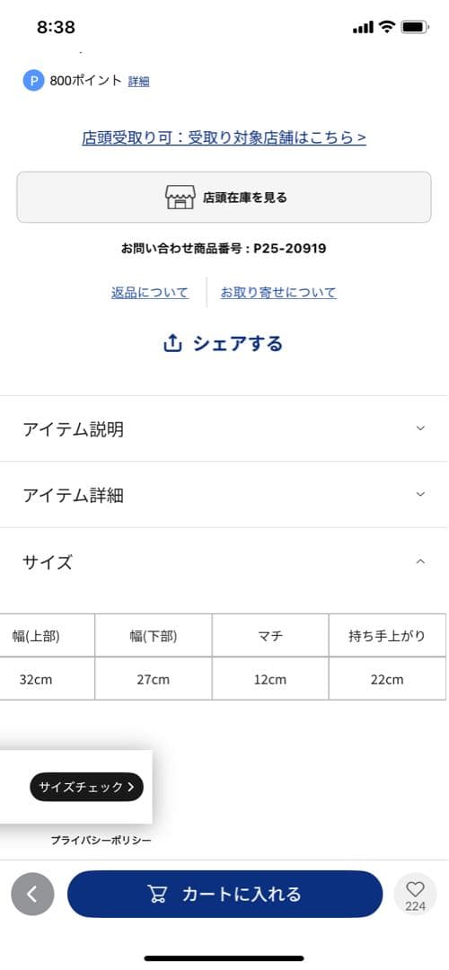 HIROFU ダークグレー ショルダーバッグ