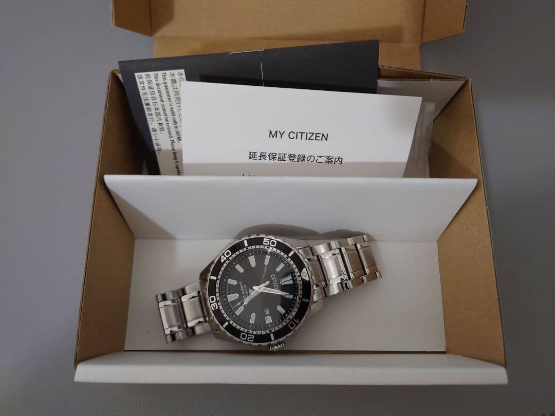 CITIZEN プロマスター エコドライブ