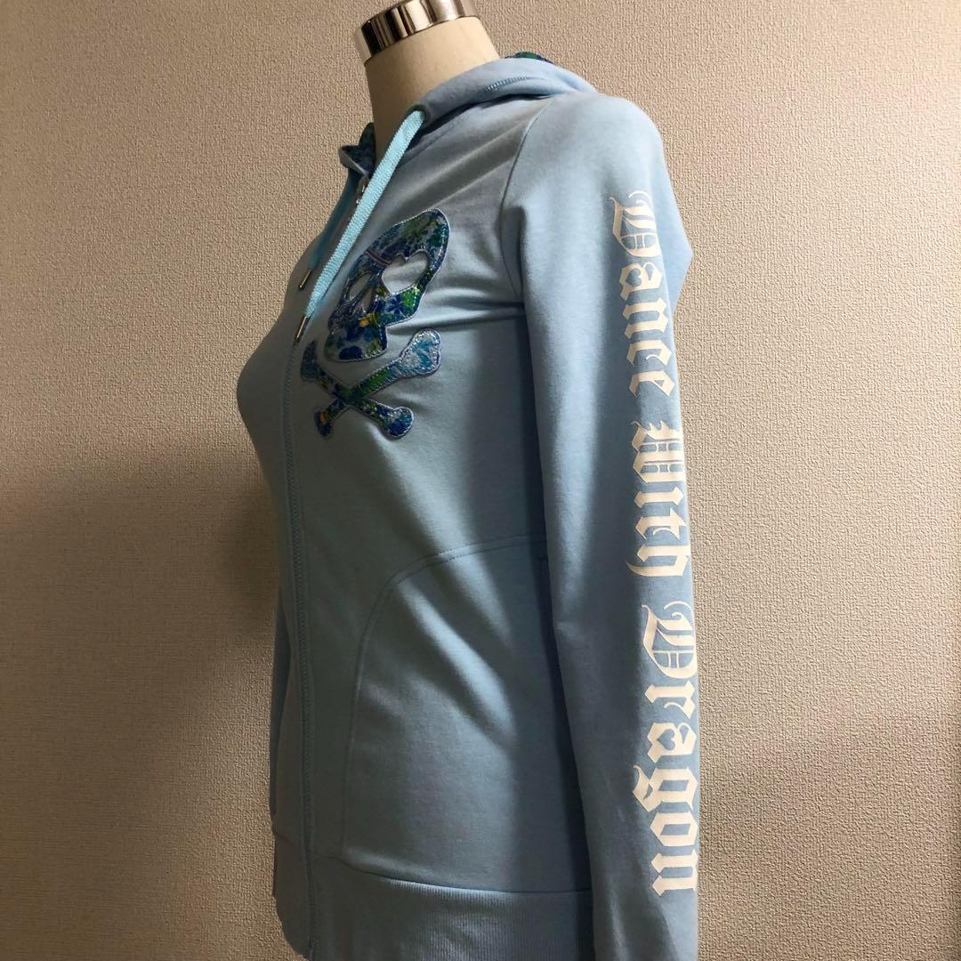 ダンスウィズドラゴン ジップアップ パーカー 日本製 ブルー サイズ2