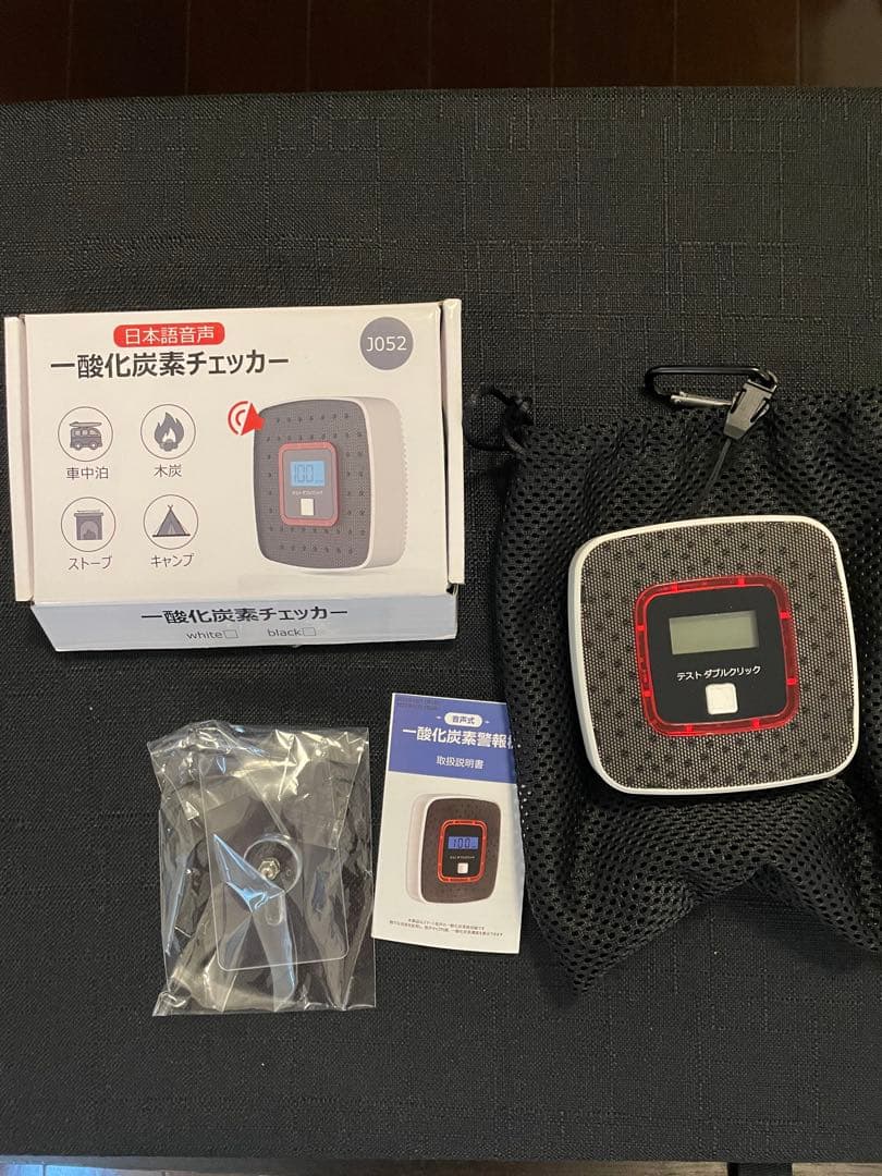 アルパカ ストーブ2022年製　ストーブファン、五徳、一酸化炭素チェッカー