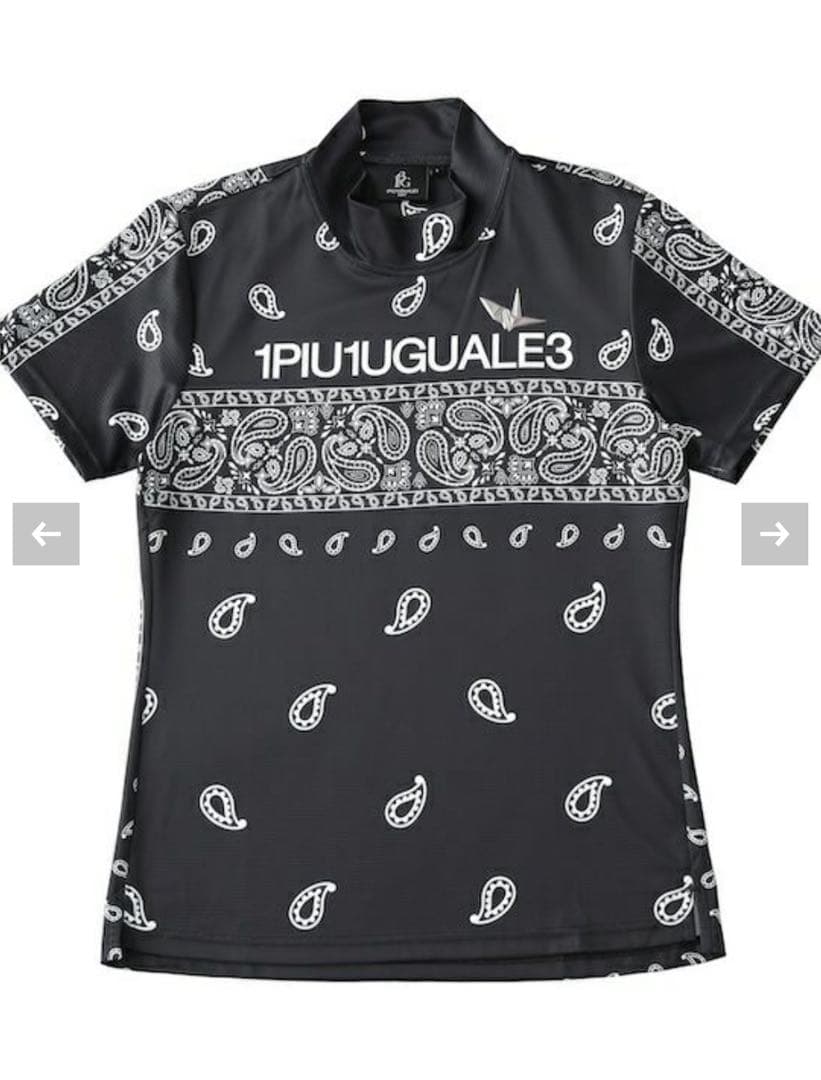 ウノピュウS/SMOCK NECK BANDANA SKIRT set up