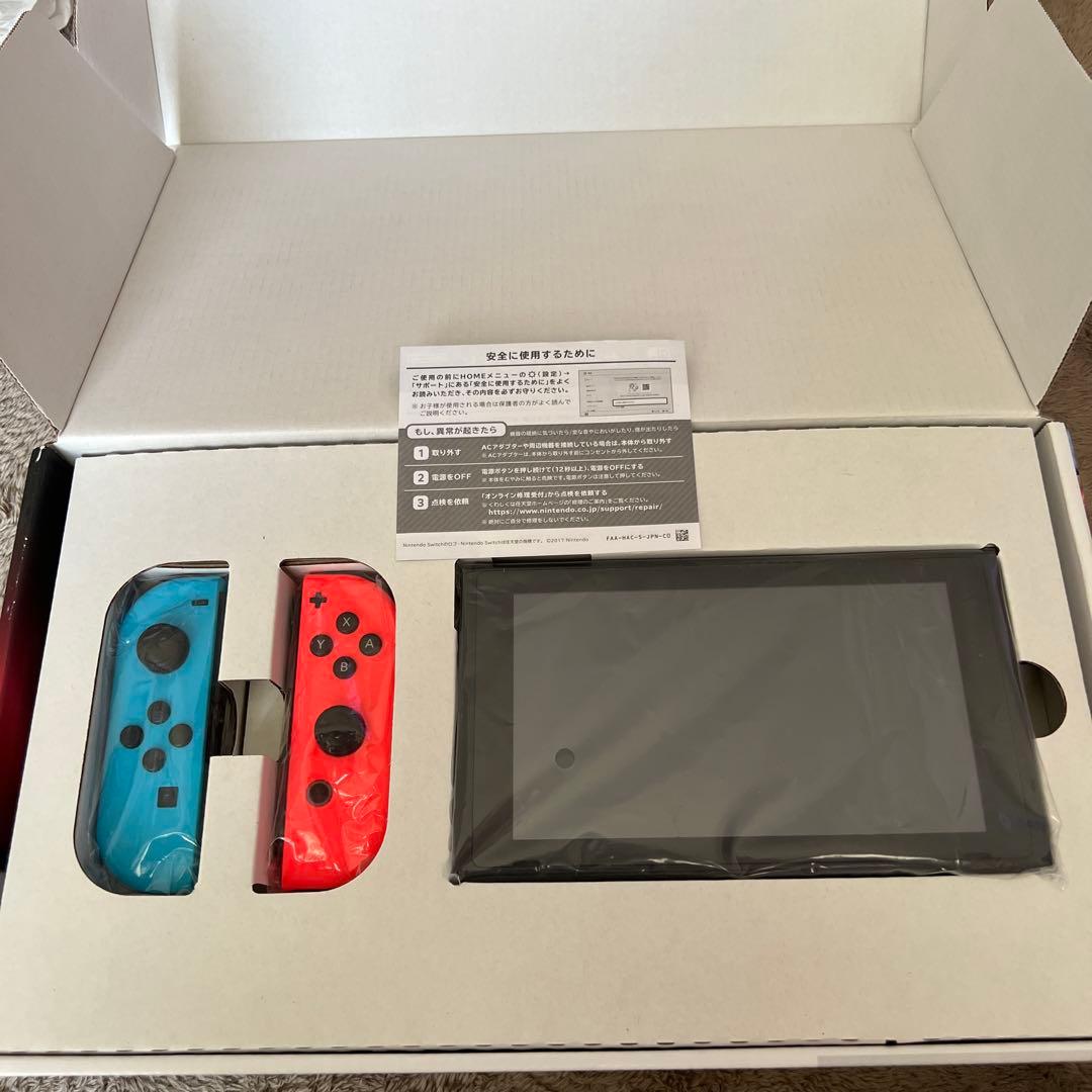ニンテンドースイッチ 本体