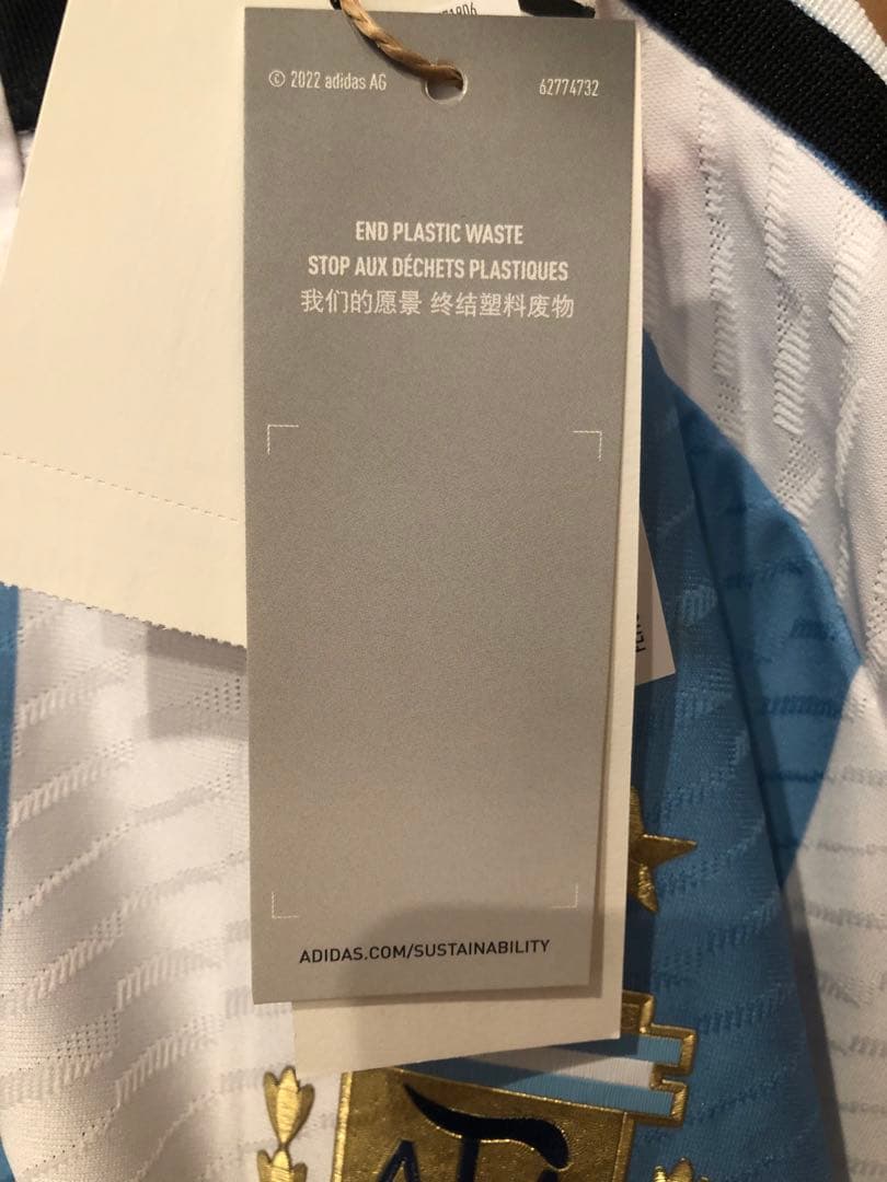 正規品 アルゼンチン代表 オーセンティック ユニフォーム メッシ 2022 XL