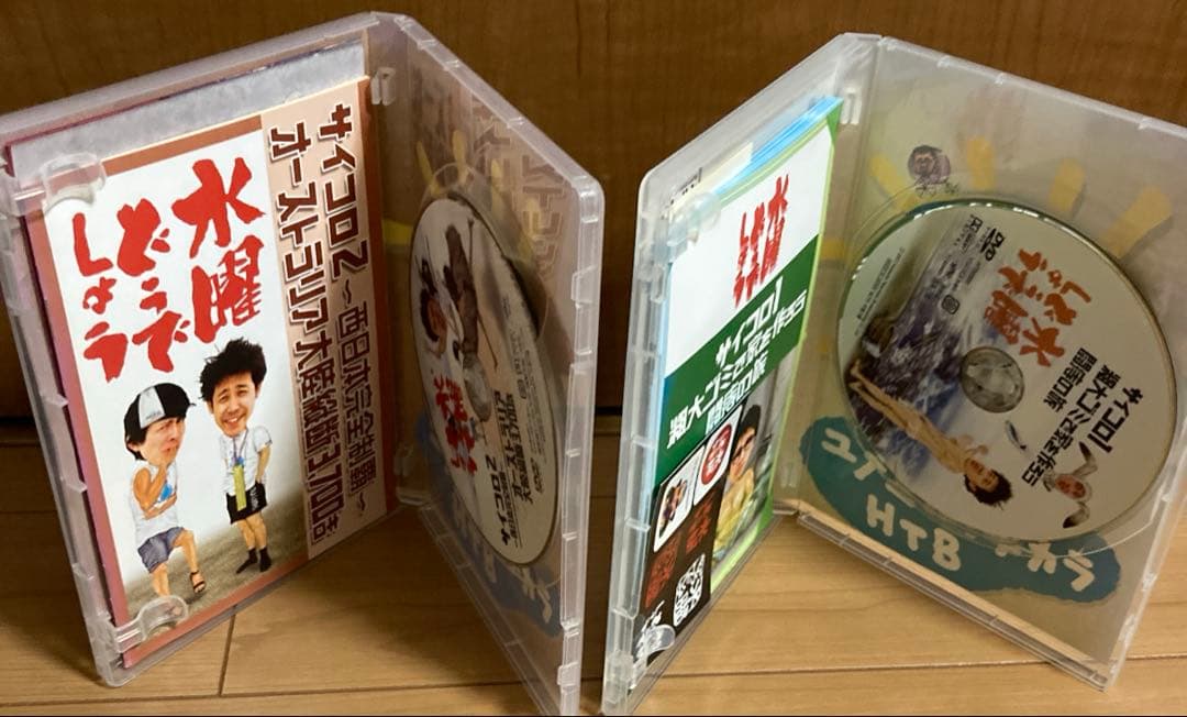 水曜どうでしょうDVD 9作セット