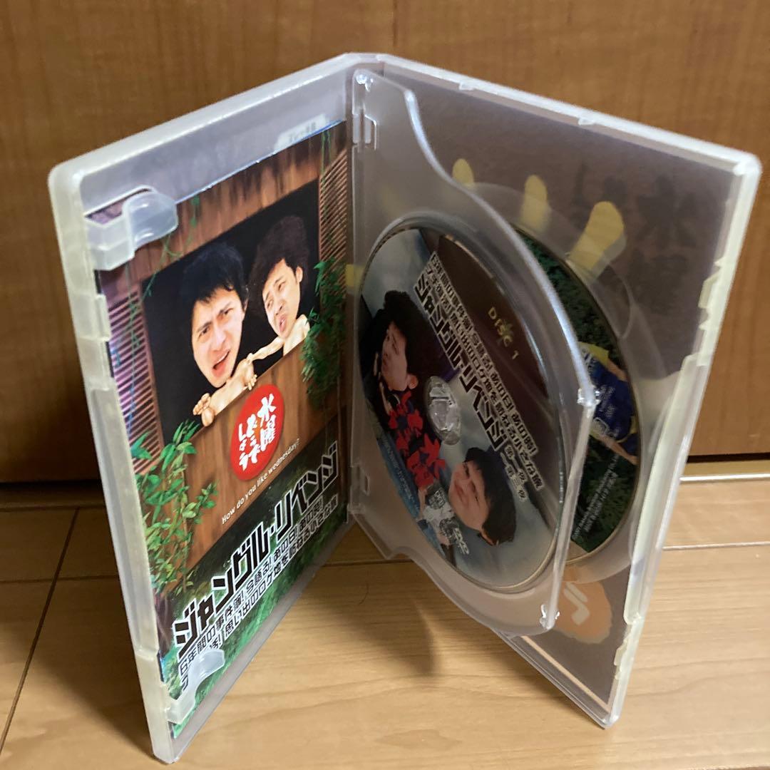 水曜どうでしょうDVD 9作セット