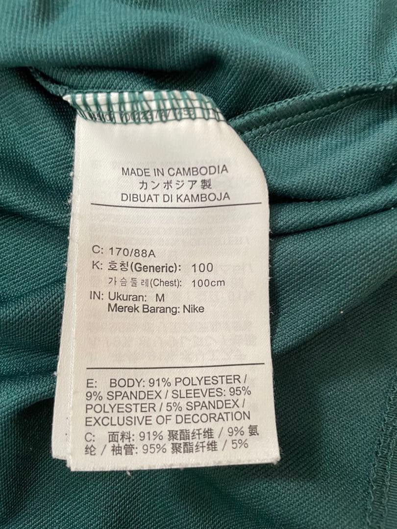 リバプール 3点セットトレーニングウェア上下 ドリルトップ ストライクパンツ