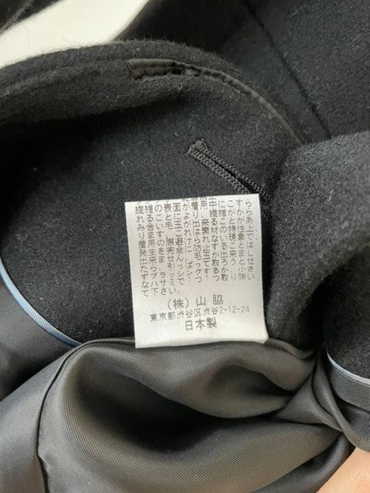 ✴︎美品✴︎ノーリーズ　ソフィ　ノーカラーコート ロングコート