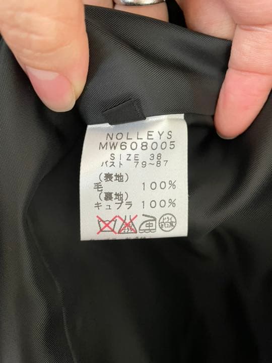 ✴︎美品✴︎ノーリーズ　ソフィ　ノーカラーコート ロングコート