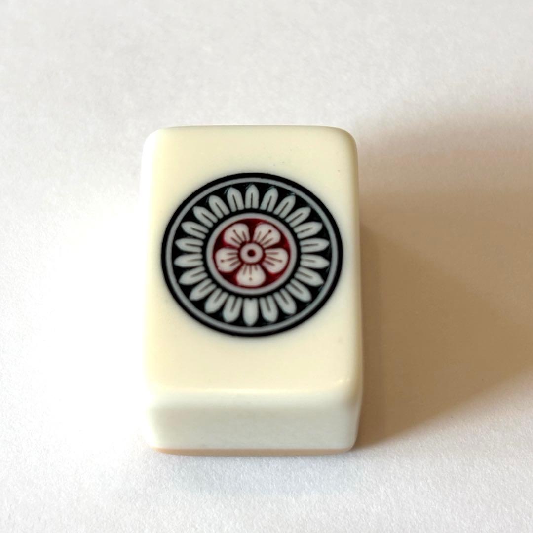 任天堂 麻雀セット 役満 麻雀牌 背竹