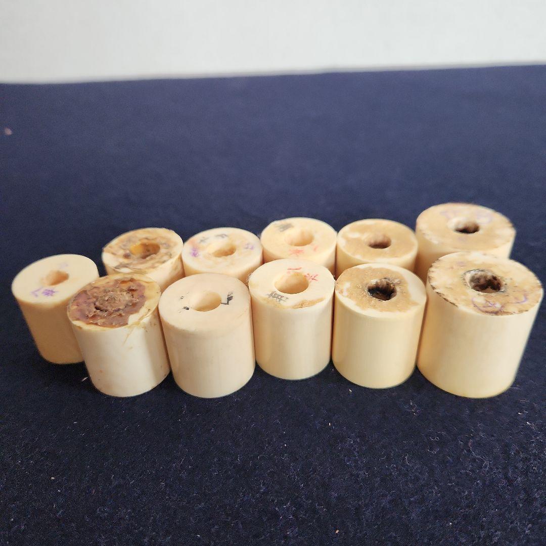 掛軸先‥天然素材