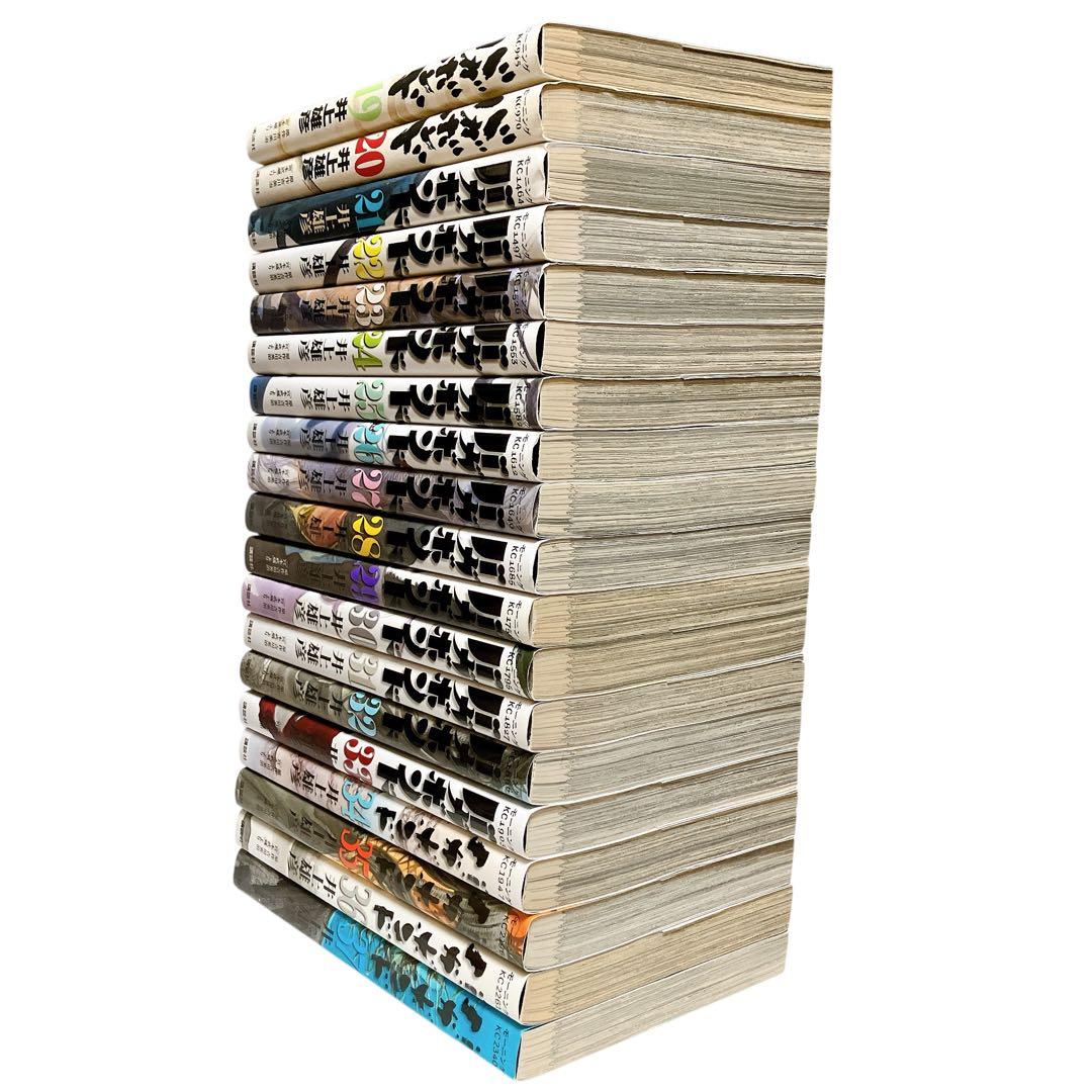 バガボンド 全巻 初版 セット