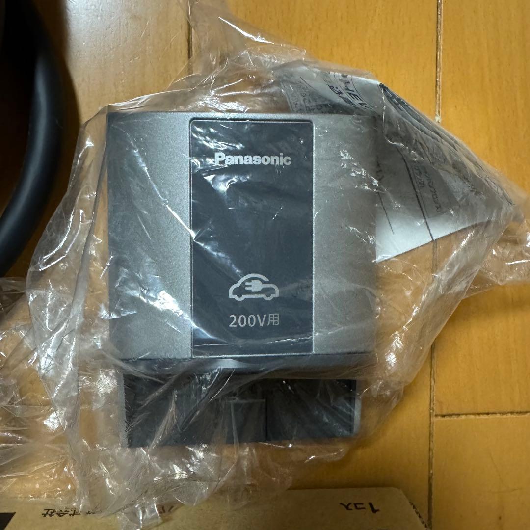 NISSAN EV充電ケーブル 200V