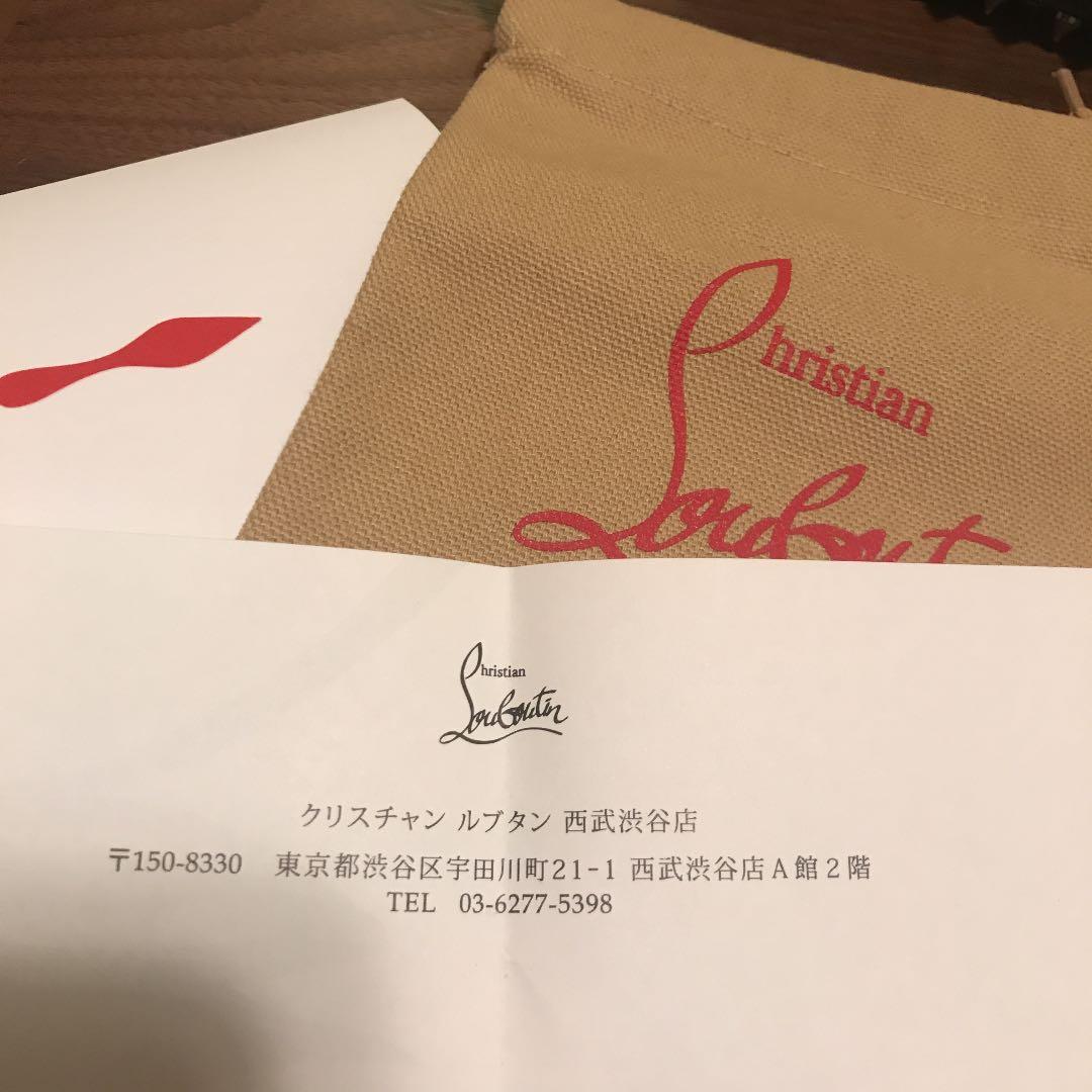 クリスチャンルブタン キーケース レディース パネトーネ 黒×レッド