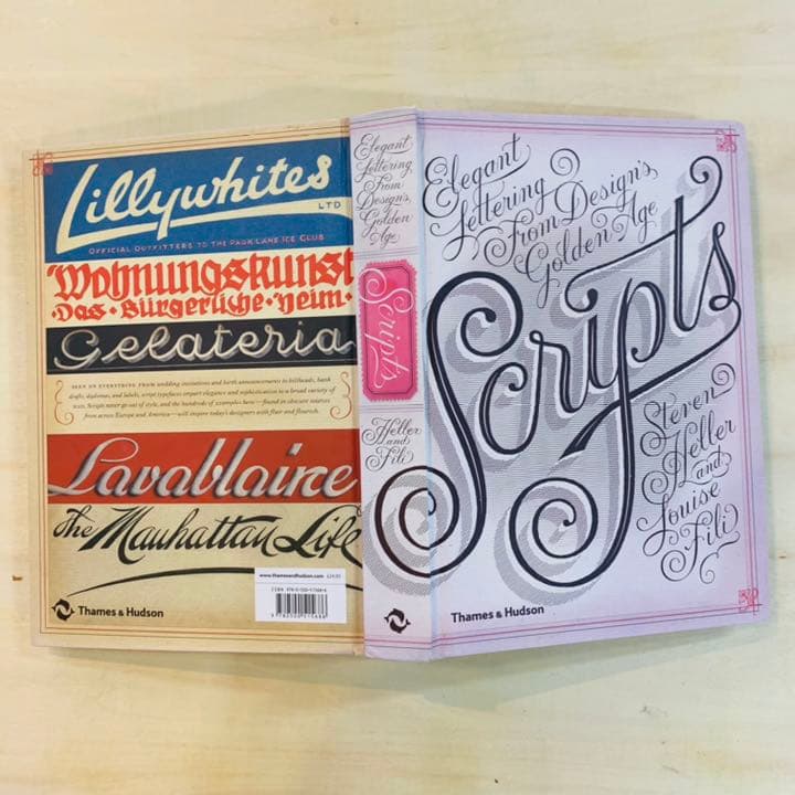 Scripts フォント集