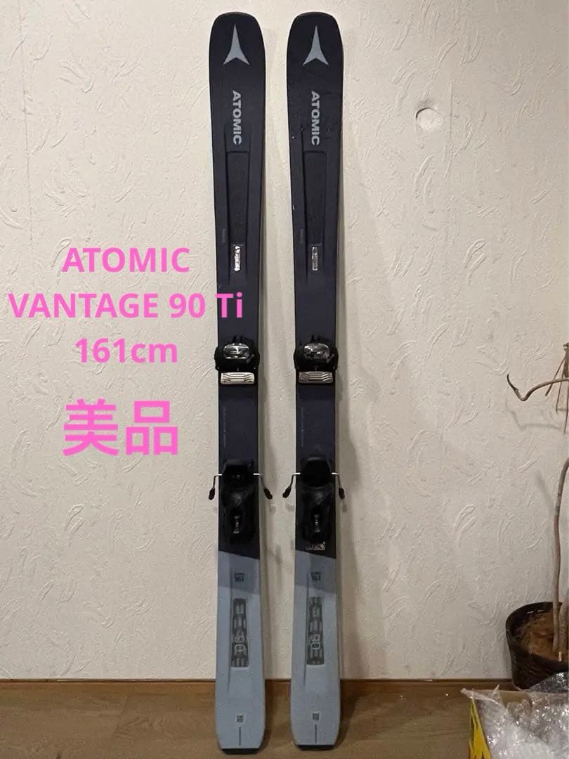 ATOMIC Vantage 90Ti スキー板 161cm 美品