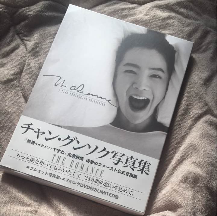 チャン・グンソク/THE ROMANCE JPLUS PHOTOGRAPH C…