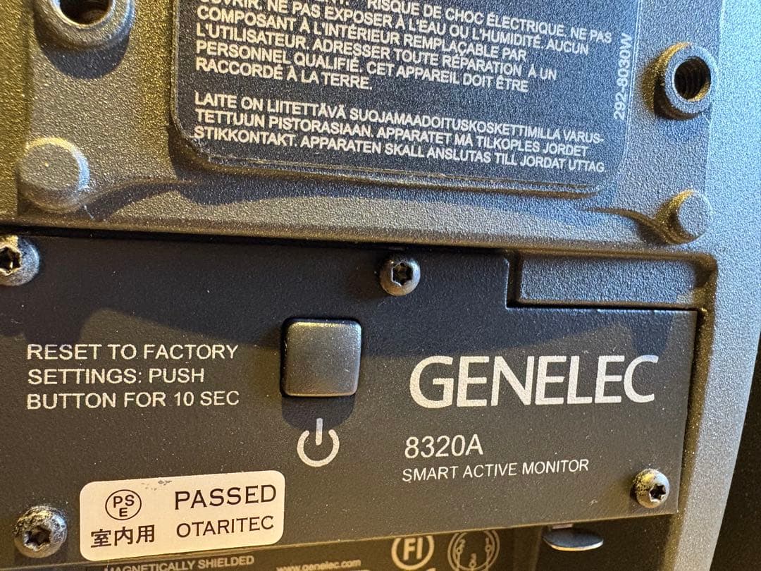 GENELEC 8320A ペア GLM SAM KIT オプション付き