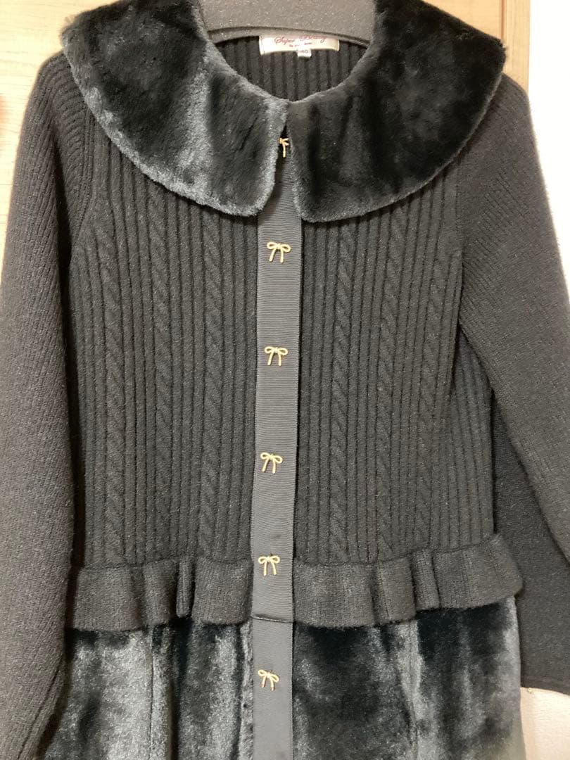 星りん 黒 ニット フリル付き ロングコート　サイズ40