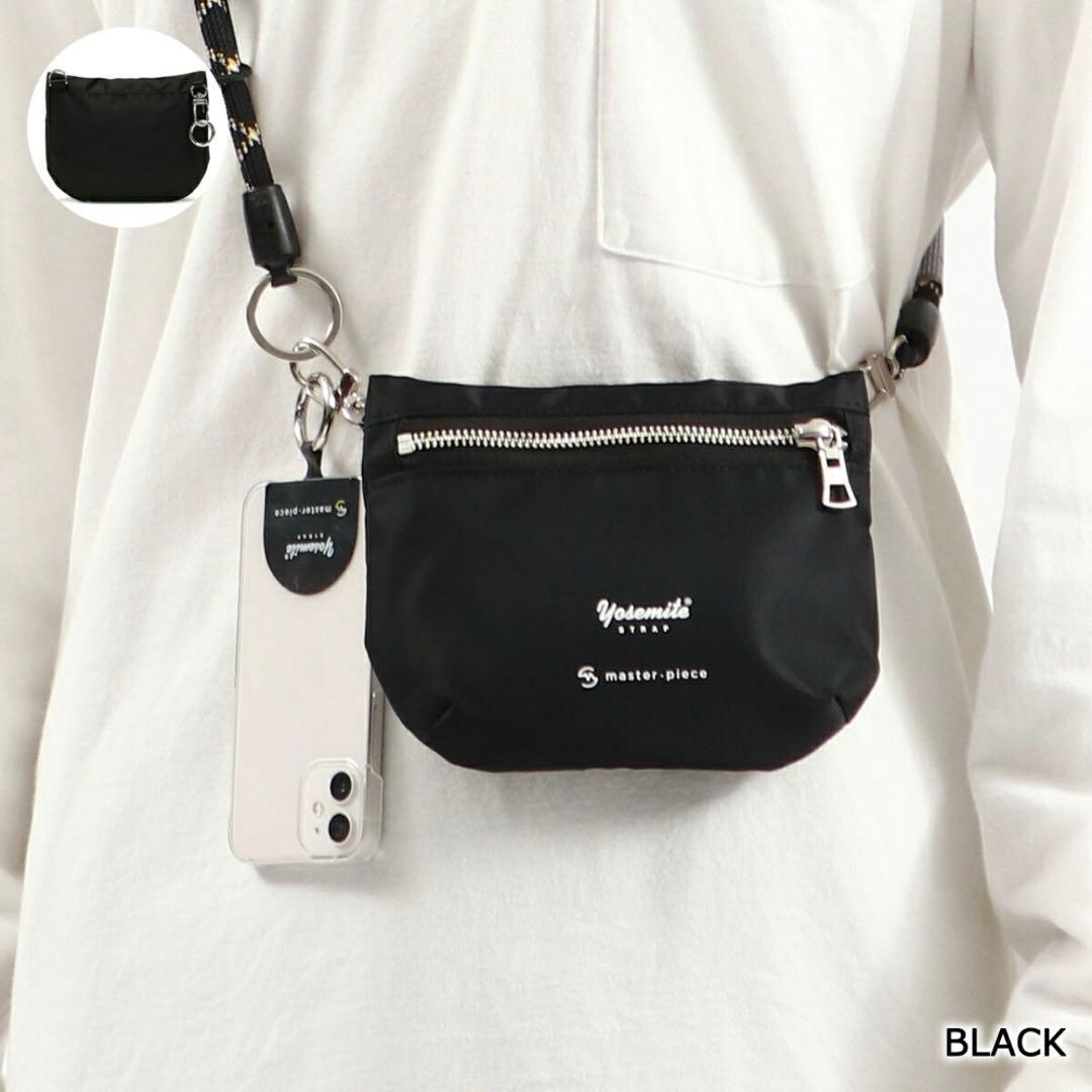 yamanari1983さん専用　ヨセミテストラップ　ショルダーバッグ