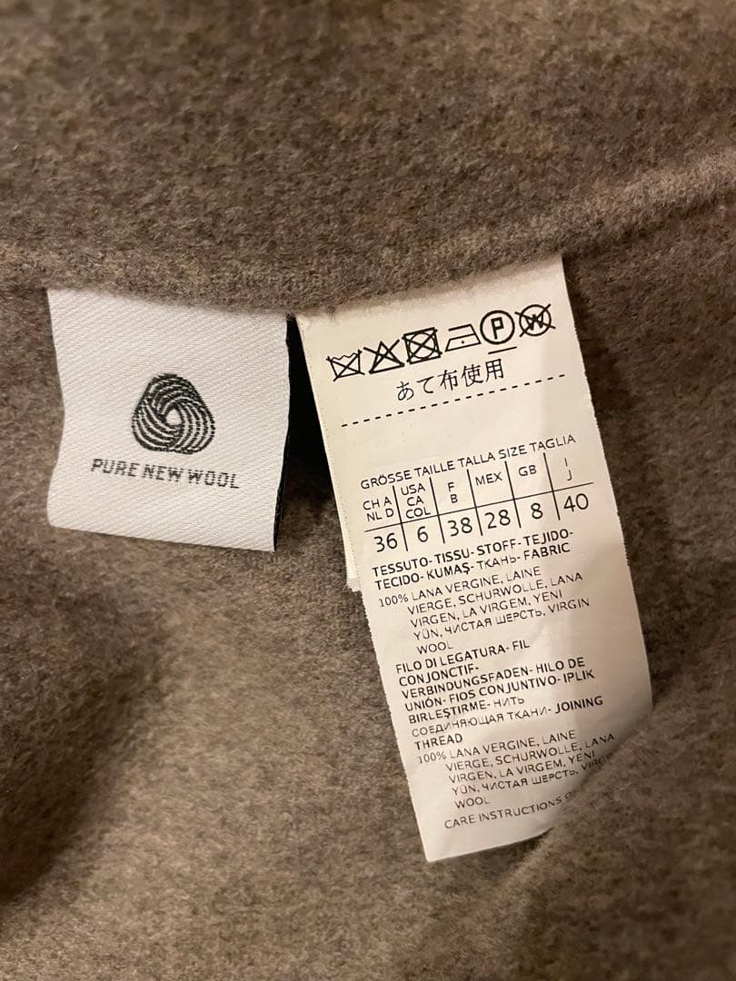 S Maxmara ヴァージンウールコート グレージュ系