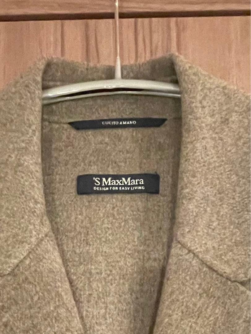 S Maxmara ヴァージンウールコート グレージュ系