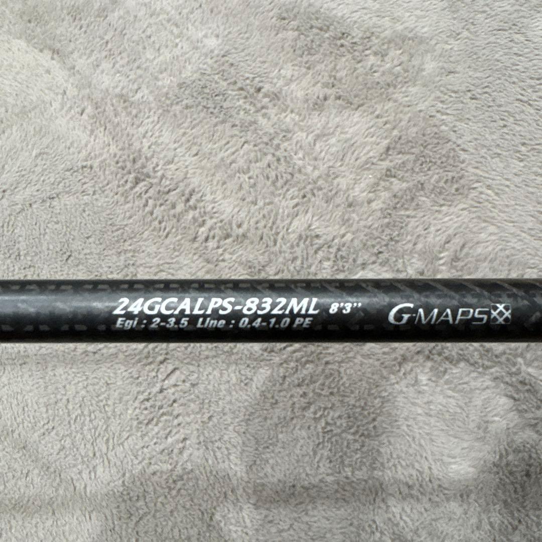 カラマレッティ24GCALPS-832ML エギングロッド 8'3\"