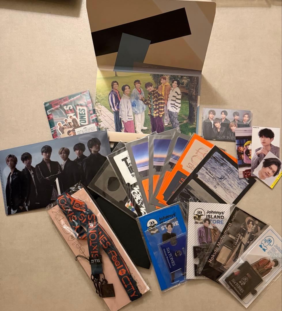 a*a様 松村北斗　まとめ売り