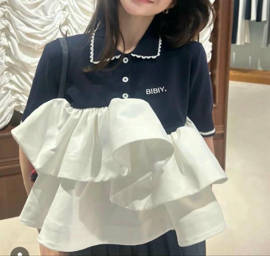 【1/12に削除】Bibiy. ROSIE PEPLUM TOP