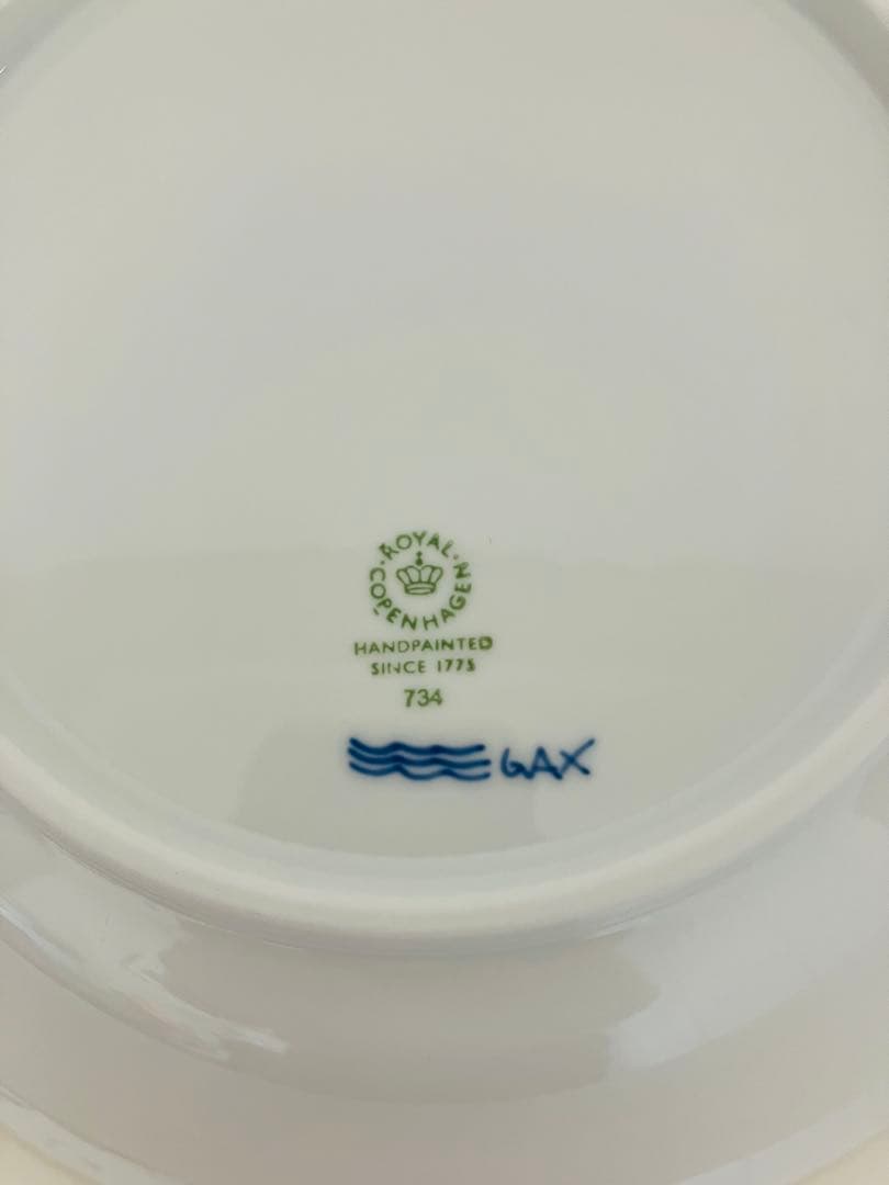 まとめ売りロイヤルコペンハーゲン ディーププレート、コーヒーカップ2客セット