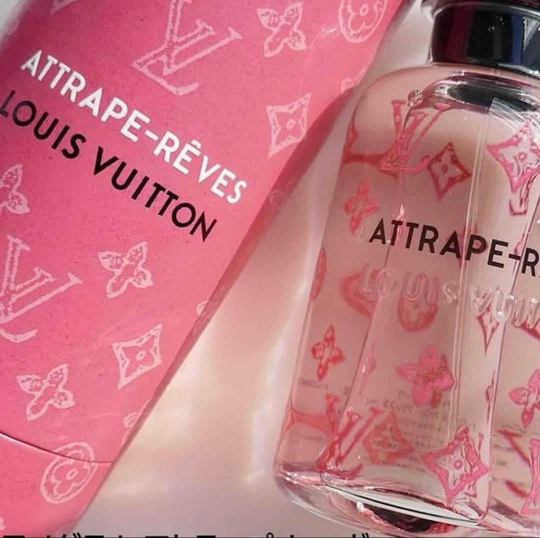 限定ボトル⭐︎新品未開封　LOUIS VUITTON ATTRAPE-RÊVES