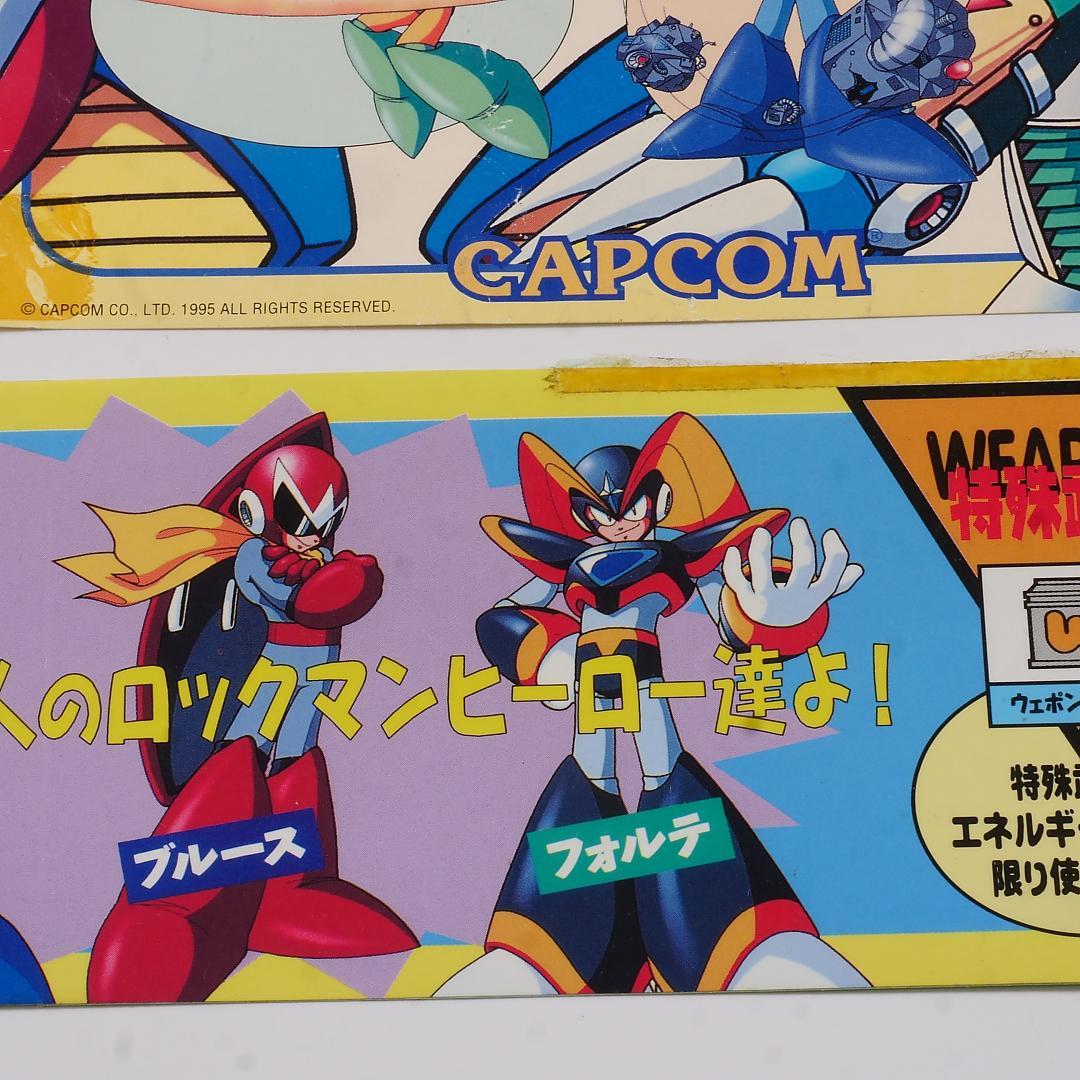 ■純正インスト+取扱説明書+帯1本　ロックマン　ザ・パワーバトル　CAPCOM