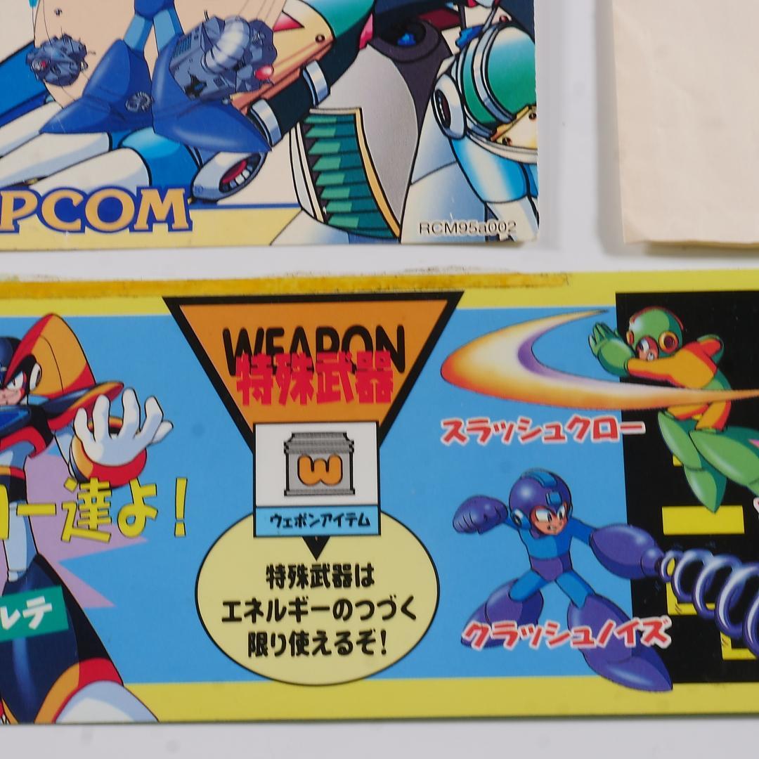 ■純正インスト+取扱説明書+帯1本　ロックマン　ザ・パワーバトル　CAPCOM