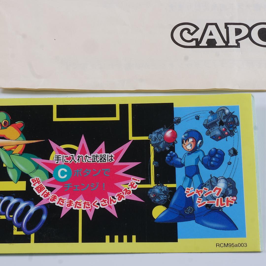 ■純正インスト+取扱説明書+帯1本　ロックマン　ザ・パワーバトル　CAPCOM