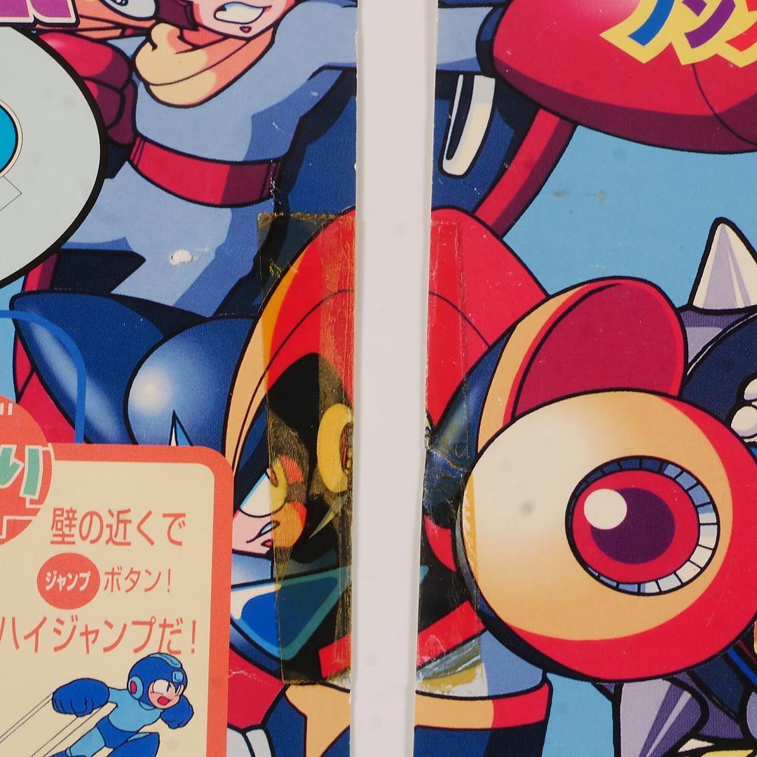 ■純正インスト+取扱説明書+帯1本　ロックマン　ザ・パワーバトル　CAPCOM