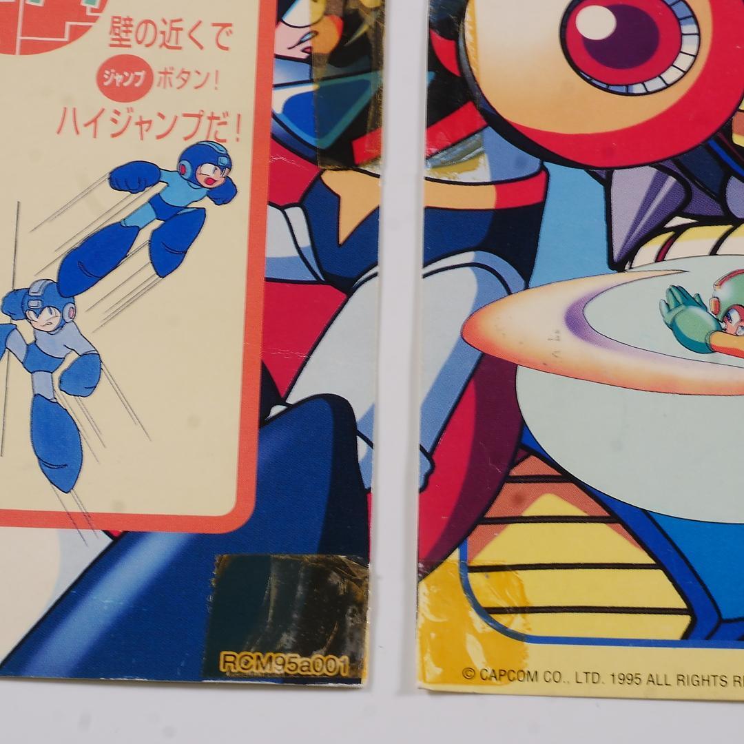 ■純正インスト+取扱説明書+帯1本　ロックマン　ザ・パワーバトル　CAPCOM