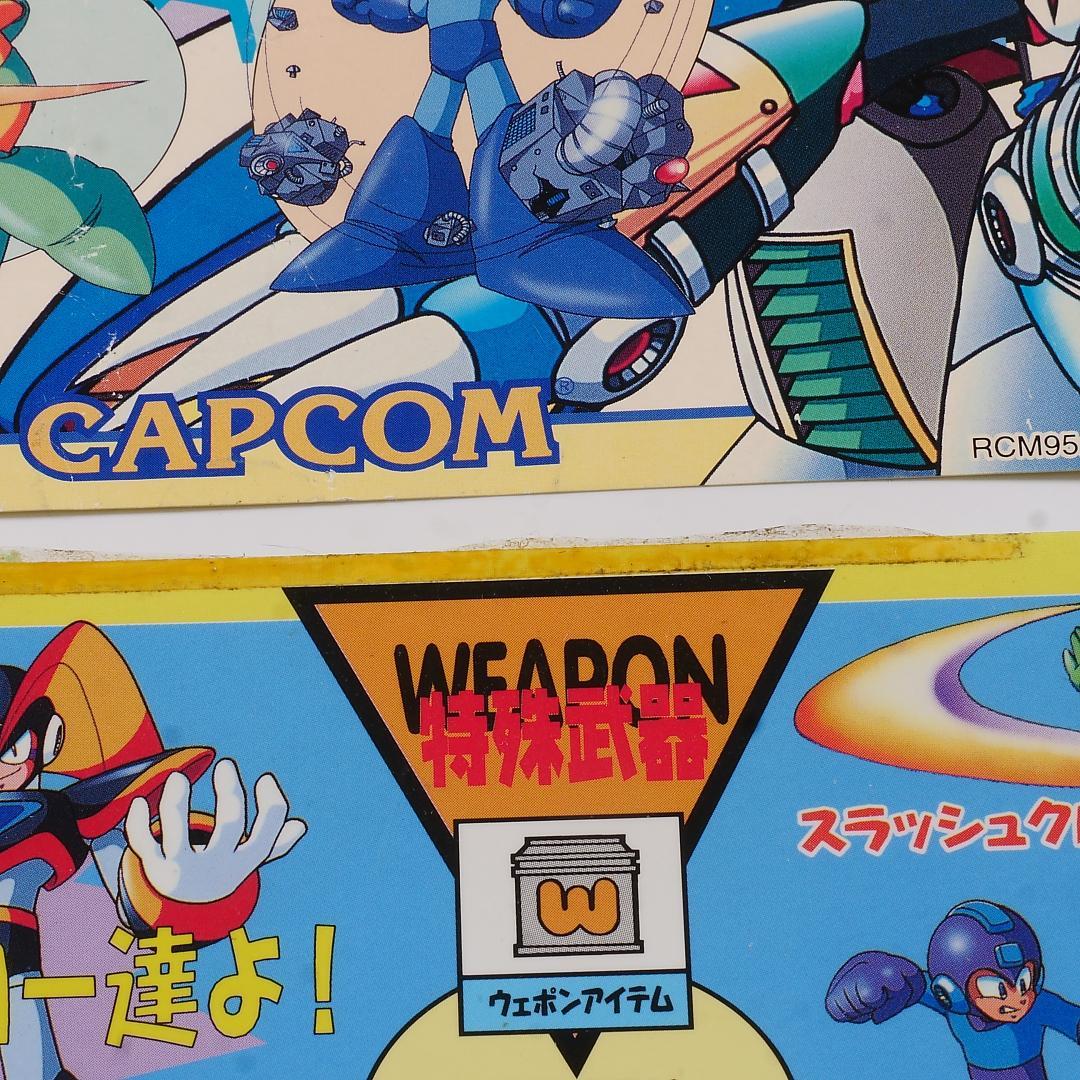 ■純正インスト+取扱説明書+帯1本　ロックマン　ザ・パワーバトル　CAPCOM