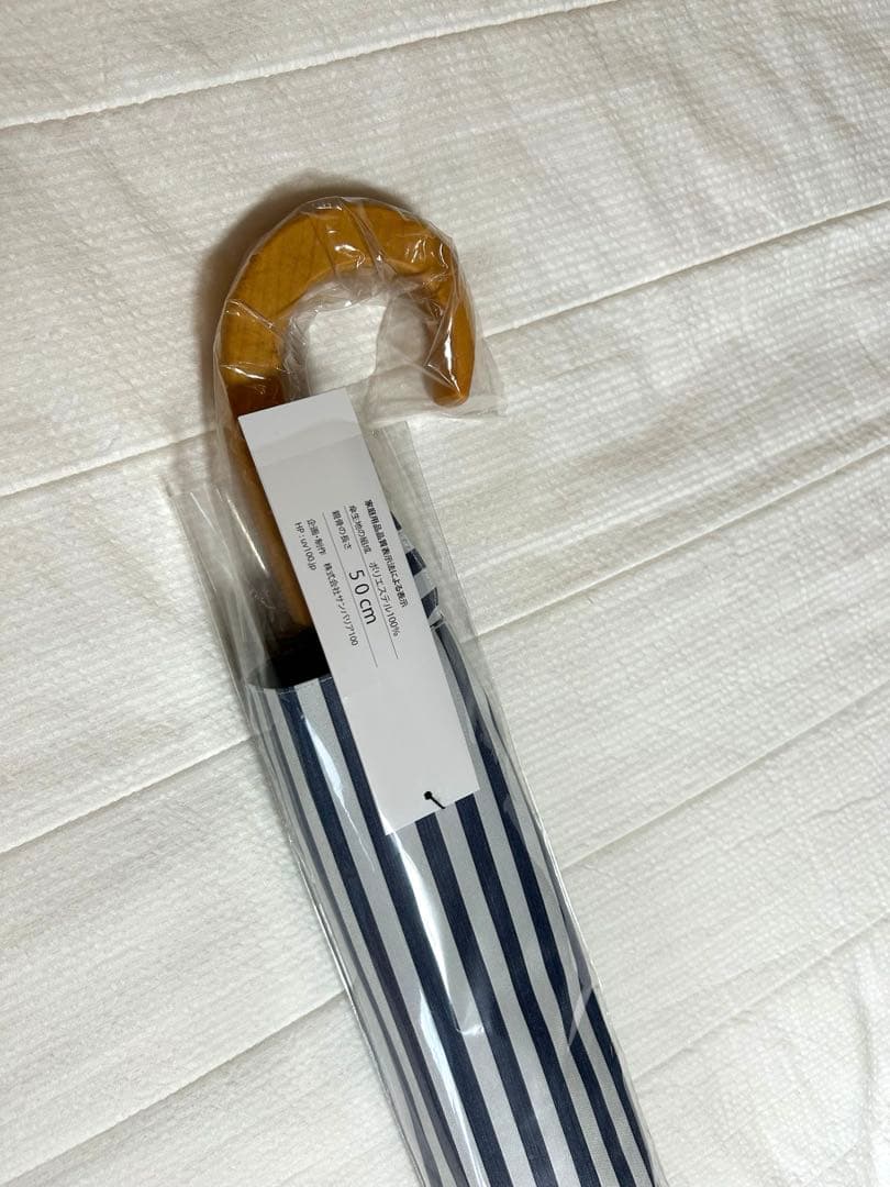 サンバリア100 折りたたみ日傘 2段折 ストライプ ネイビー