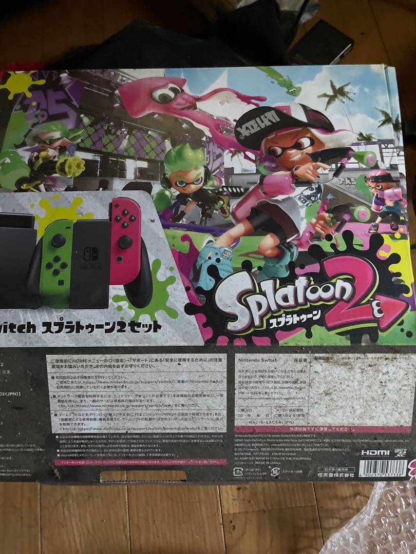 大特価Nintendo Switch Splatoon 2セット 本体
