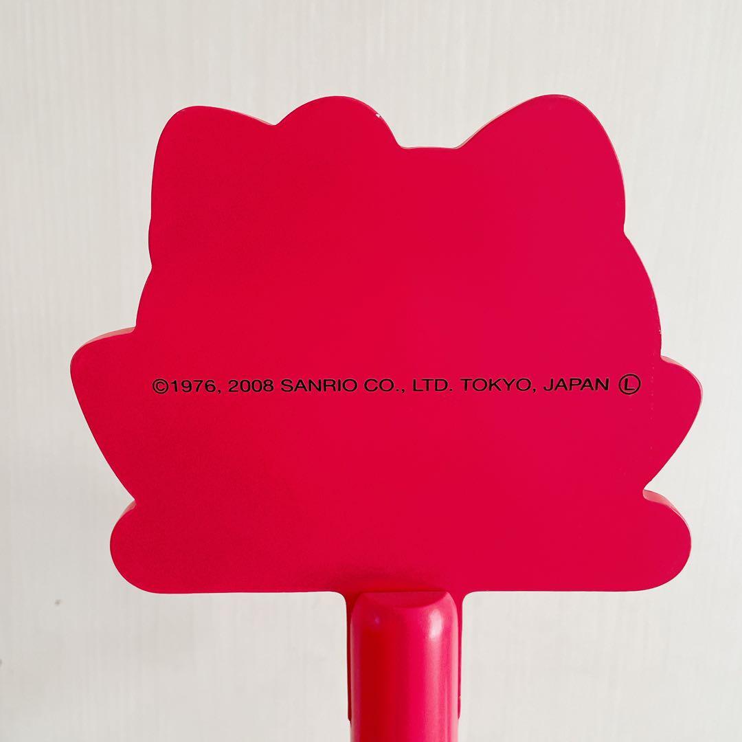 キティちゃん　ポールハンガー　2008年製　ハローキティ 激レア 当時物