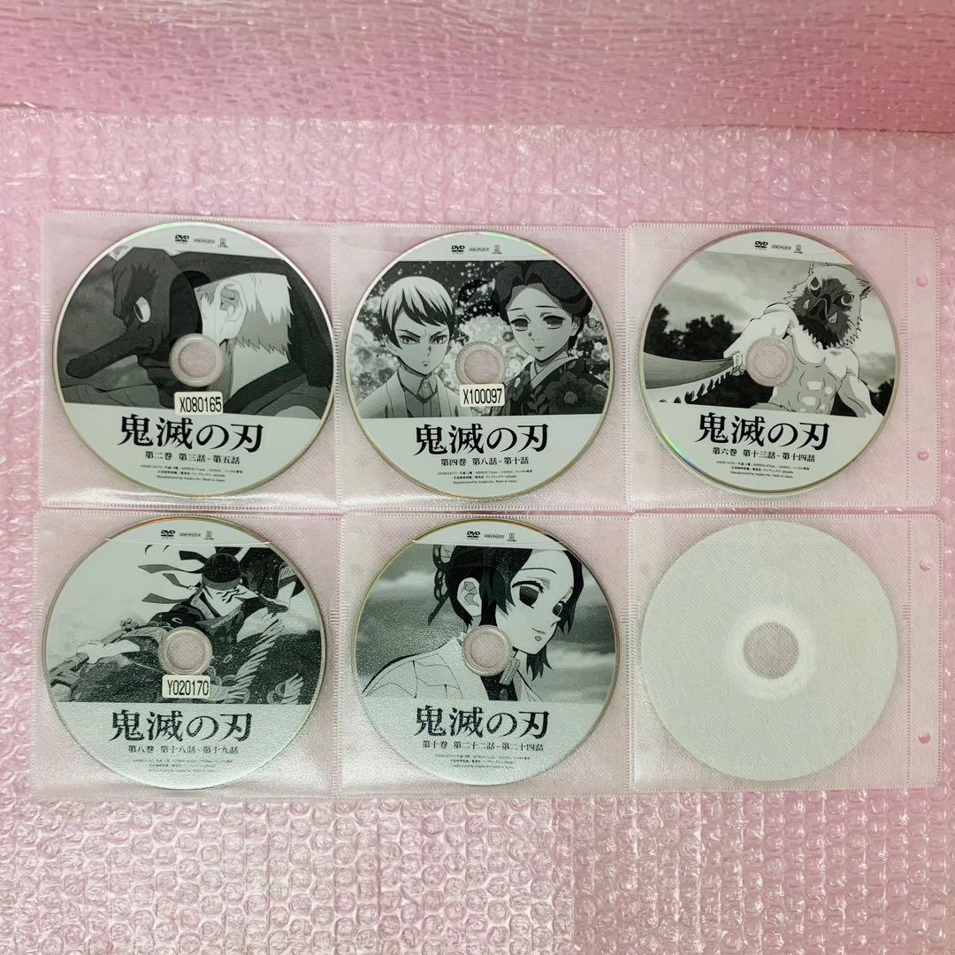 〈初代 鬼滅の刃〉鬼滅の刃 竈門炭治郎 立志編　DVD全巻セット　全11巻