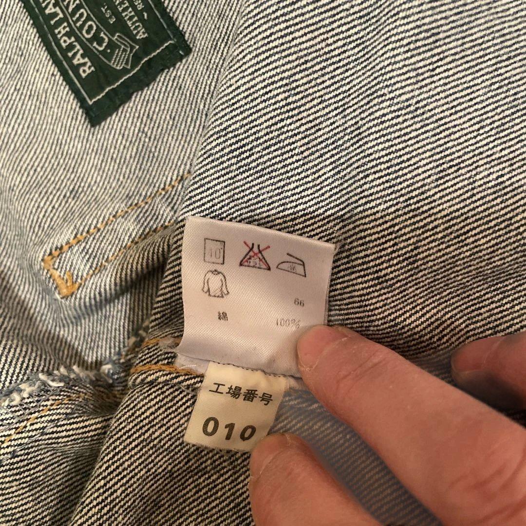 Ralph Lauren COUNTRYラルフローレンカントリー Gジャン