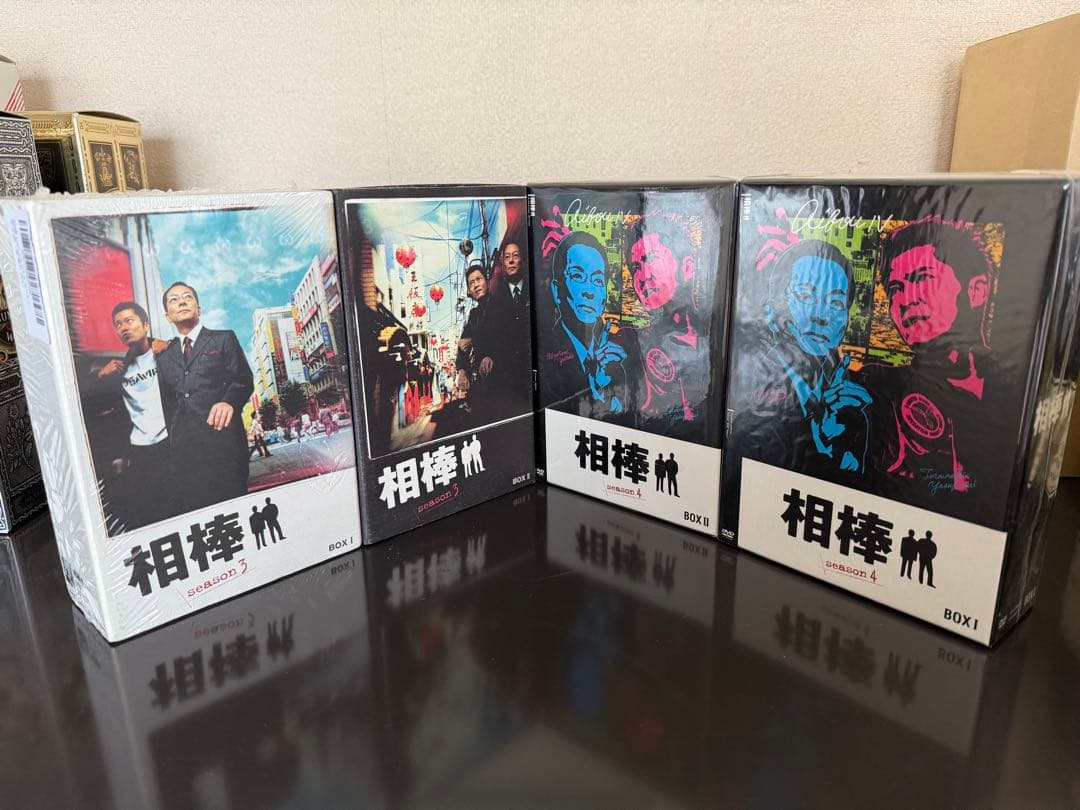 相棒DVD-BOX プレシーズン〜シーズン4 まとめ販売
