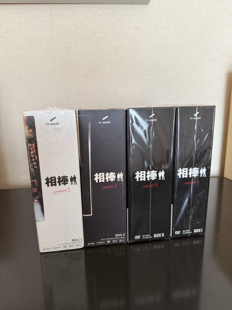 相棒DVD-BOX プレシーズン〜シーズン4 まとめ販売